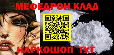 jwh Пугачёв