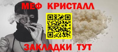бошки Пыть-Ях