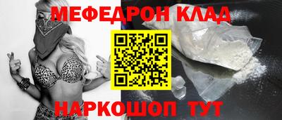 трава Пушкино