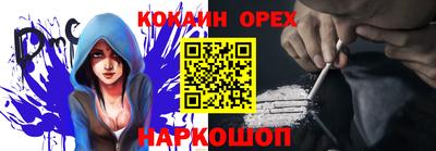jwh Пугачёв