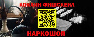 ALPHA PVP Свободный