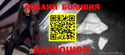 jwh Пугачёв