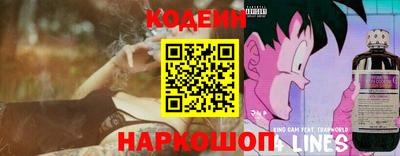 дистиллят марихуана Севастополь