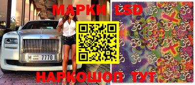 jwh Пугачёв