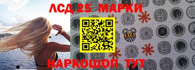 jwh Пугачёв