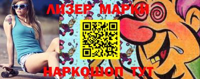 jwh Пугачёв