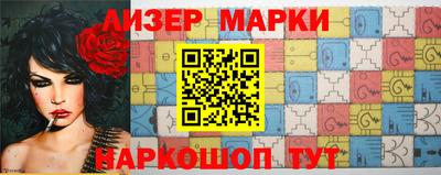 трава Пушкино