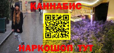 бошки Пыть-Ях