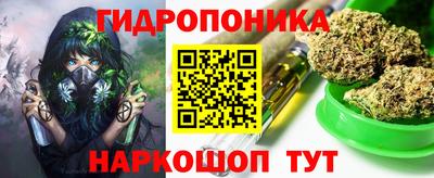 jwh Пугачёв