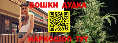 jwh Пугачёв