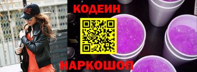 бошки Пыть-Ях