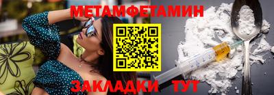 jwh Пугачёв