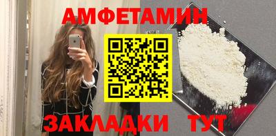 бошки Пыть-Ях