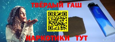jwh Пугачёв