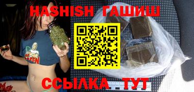 трава Пушкино